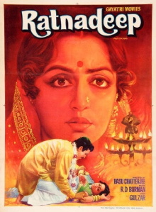 The Jewelled Lamp Trailer
