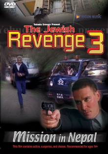 The Jewish Revenge 3 - Mission In Nepal Trailer