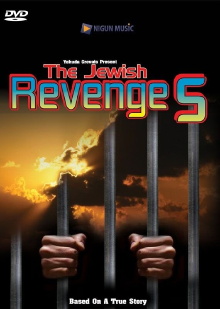 The Jewish Revenge 5 Trailer