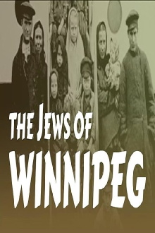 The Jews of Winnipeg Trailer