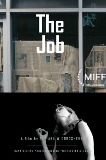 The Job Trailer