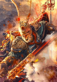 The Journey to The West: Demon's Child Trailer