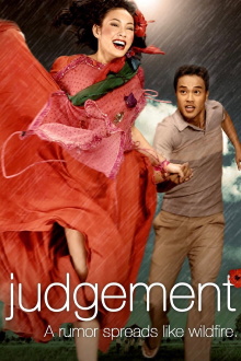 The Judgement Trailer