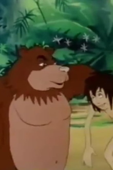 The Jungle Book Trailer