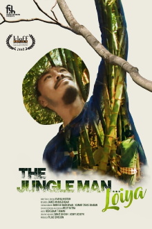 The Jungle Man... Loiya Trailer