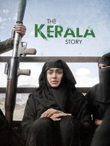 The Kerala Story Trailer