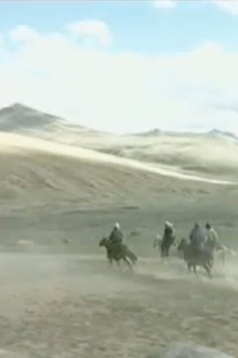 The Kesar Saga Trailer