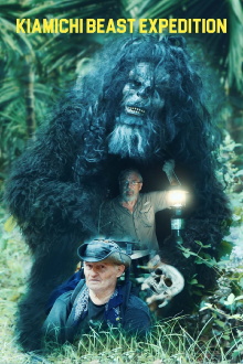 The Kiamichi Beast Expedition Trailer