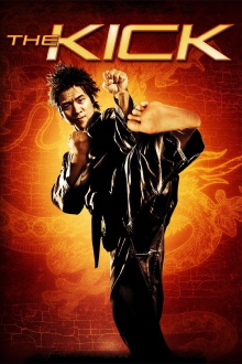 The Kick Trailer