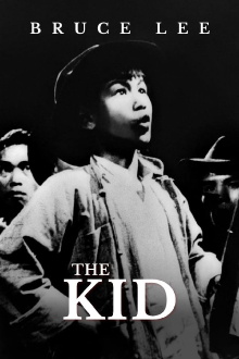 The Kid Trailer