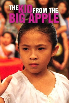 The Kid from the Big Apple Trailer