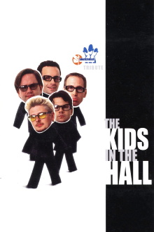The Kids in the Hall: Sketchfest Tribute Trailer