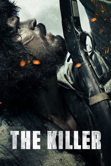 The Killer Trailer