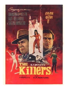 The Killers Trailer