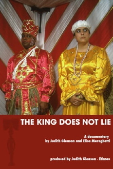 The King Does Not Lie Trailer