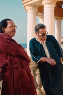 The King of Algiers Trailer