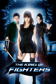 The King of Fighters Trailer