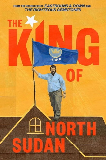 The King of North Sudan Trailer