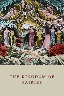 The Kingdom of the Fairies Trailer
