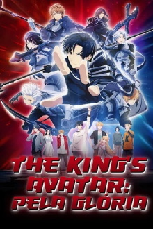 The King's Avatar: For the Glory Trailer