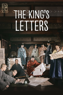 The King's Letters Trailer