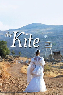 The Kite Trailer