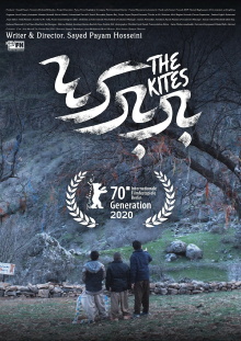 The Kites Trailer