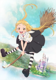 The Klutzy Witch: Fuuka and the Dark Witch Trailer