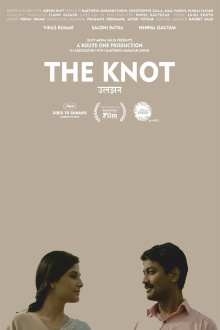 The Knot Trailer