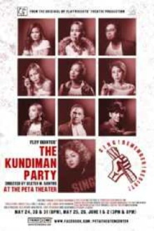 The Kundiman Party by Floy Quintos Trailer