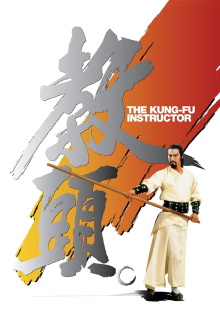 The Kung Fu Instructor Trailer