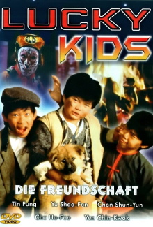 The Kung Fu Kids III Trailer