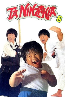 The Kung Fu Kids VI Trailer