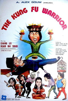 The Kung Fu Warrior Trailer