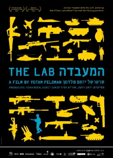 The Lab Trailer