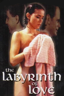 The Labyrinth of Love Trailer