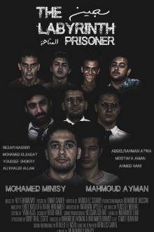The Labyrinth Prisoner Trailer