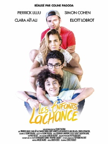 The Lachance Kids Trailer