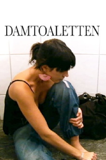 The Ladies Room Trailer
