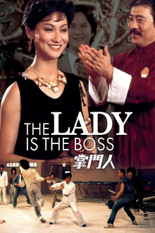 The Lady Is the Boss Trailer