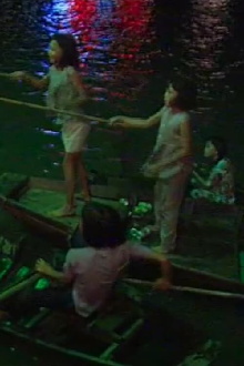 The Lady of Saigon Trailer