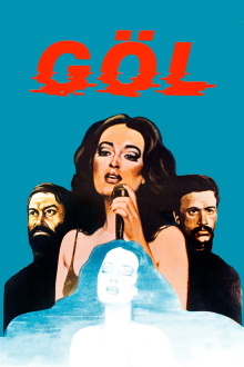 The Lake Trailer