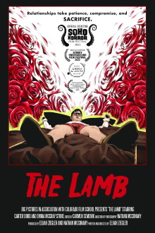 The Lamb Trailer