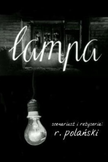 The Lamp Trailer