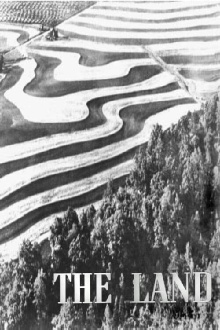 The Land Trailer