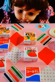 The Land of Toys, The Land of Sweets Trailer