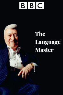 The Language Master Trailer
