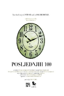 The Last 100 Trailer