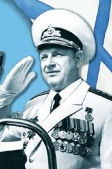 The Last Admiral of the Soviet Union Trailer