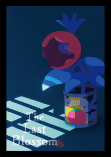 The Last Blossom Trailer